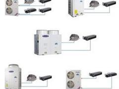 供应莆田口碑好的格力中央空调_格力中央空调价格-莆田市华奥机电设备工程提供供应莆田口碑好的格力中央空调_格力中央空调价格的相关介绍、产品、服务、图片、价格莆田中央空调、莆田格力中央空调、莆田美的中央空调、莆田大金中央空调、莆田空气能热水器、