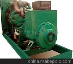 二手660KW/KTA38G康明斯柴油发电机组 - 二手660KW/KTA38G康明斯柴油发电机组厂家 - 二手660KW/KTA38G康明斯柴油发电机组价格 - 东莞市星火机电设备工程(销售部) - 