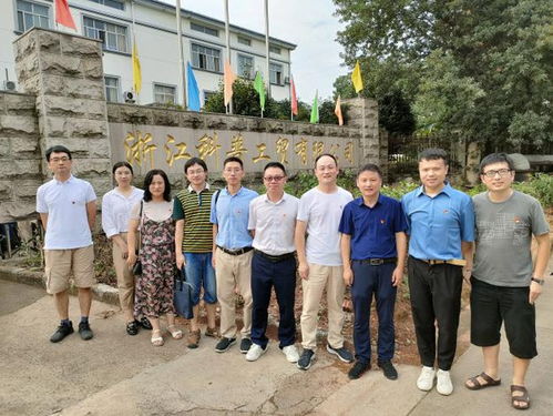 服务地方 六个一批 专项行动,暑期助企发展 实打实