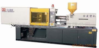 宁波市金星塑料机械注塑机产品列表与机电工程设备概览