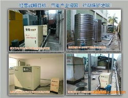 节能设备与环保新篇章 深圳市信德昌机电设备工程有限公司的卓越贡献