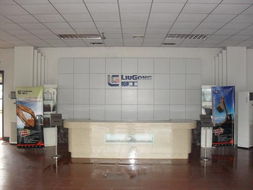 从机电学子到行业骨干 戴健的柳工之路